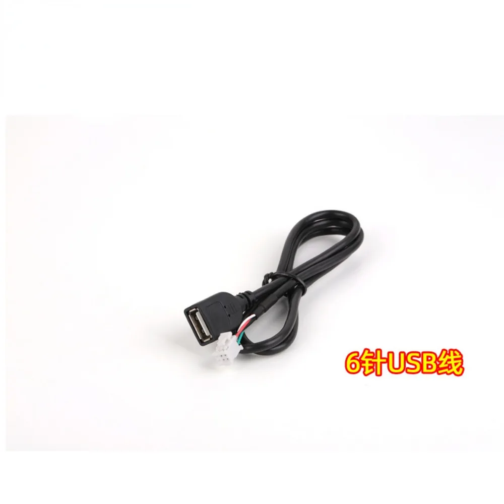 Connecteur de prise à 4 ou 6 broches, adaptateur de câble d'interface double USB pour Radio Android, Navigation multimédia, câble usb long pour autoradio IOS