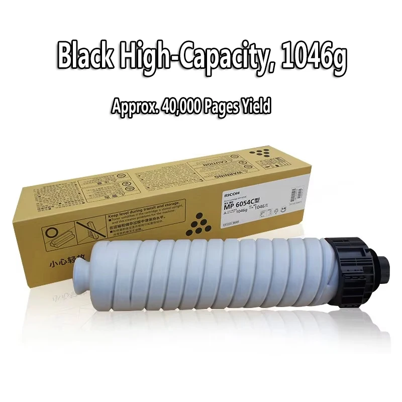 Compatible Toner Cartridge for Ricoh MP3554C 6054C 2555 3055 3555 4054 5054 6055SP, Repackaged Toner Powder, High Capacity Printer Consumables
