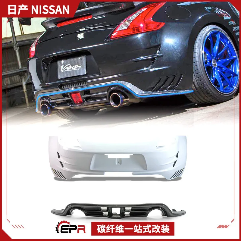 

Suitable for Nissan Z34 Carbon Fiber Retrofit 370Z Rear Bar Large Surrounded Varis Rear Lip Car Tail Mercury Handle