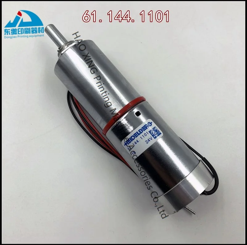 

Offset Printing Machine Motor 12V for Heidelberg CD102 SM102 Ink Rollers Adjust Motor Engine 61.144.1101