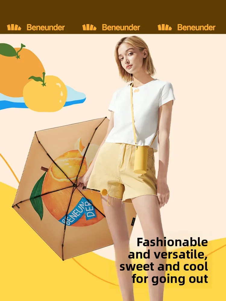 

Portable Sunshade Umbrella Black Glue Sunny Rain Dual Purpose Rain Umbrella Men Women Double Layer Banana Leaf Fruit Fun