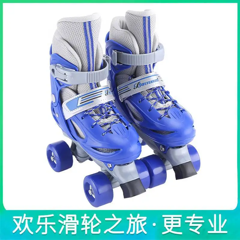 Weiwei the Skating Shoes bambini Double Row Wheel pompe a quattro ruote pattini da pattinaggio a rotelle uomini e donne le scarpe da pattinaggio