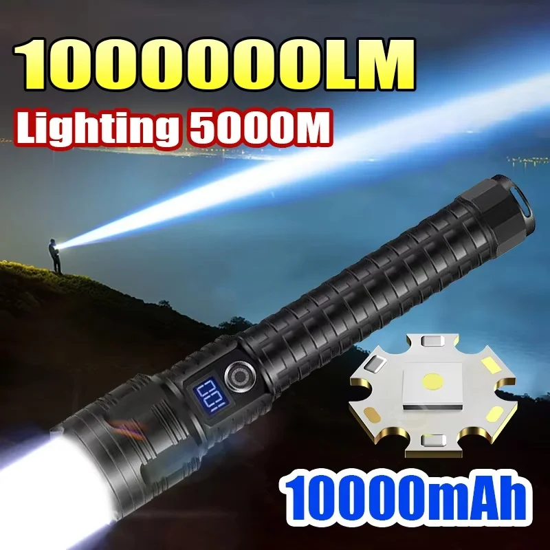 

Сверхмощный фонарь 1000000LM с зумом, дальность 5000 м, светодиодный фонарь высокой мощности, перезаряжаемый, мощный тактический фонарь