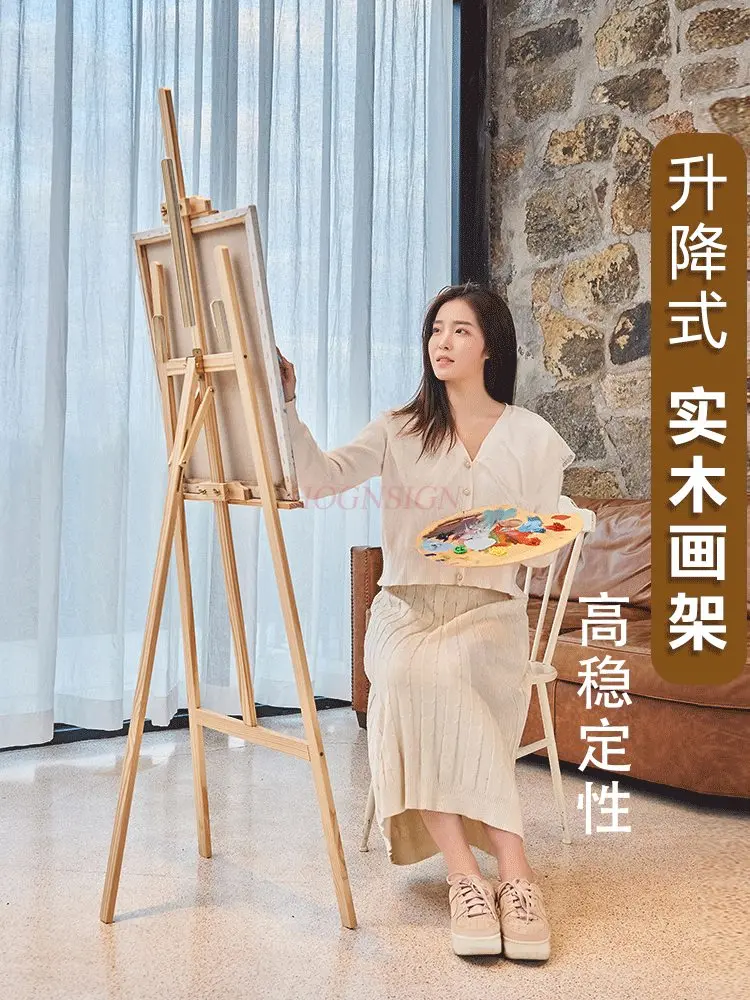 

Набор инструментов для рисования, доска для рисования, специальная подставка для студентов искусства, детский складной кронштейн 4k, портативный инструмент для рисования, сумка для рисования