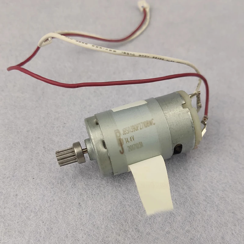 Motor de cepillo limpiador Vauum para Philips FC6822 FC6823 FC6827 FC6814 FC6813 FC6908 piezas de repuesto motor de cepillo de suelo
