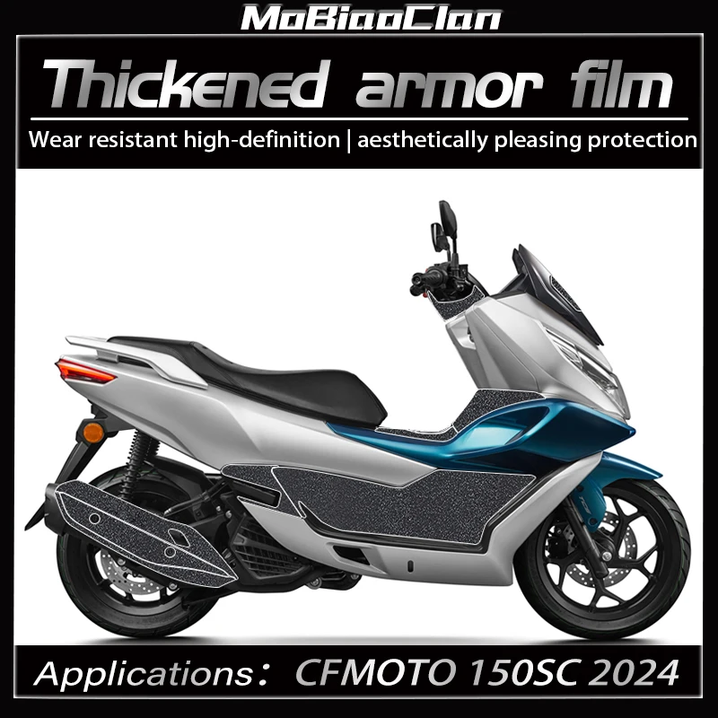 For CFMOTO 150SC 150 SC SC150 150sc 2024 Motorcycle  Thickened armor stickers protective film  Anti Wear modified accessories