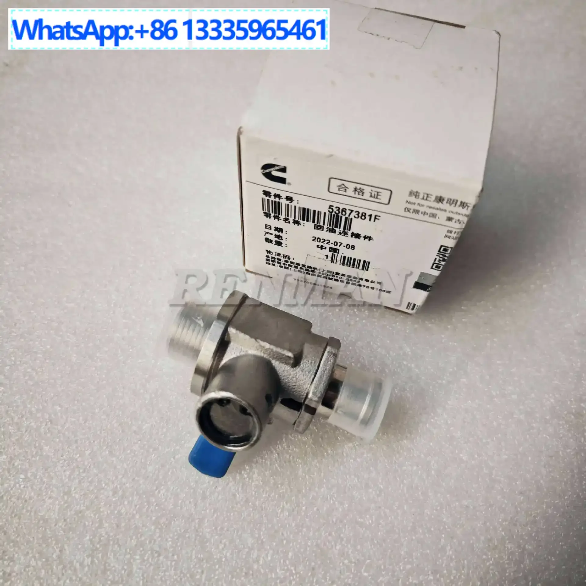 

Suitable for Cummins engine parts oil return connector 5367381 engine back to YouTube connector