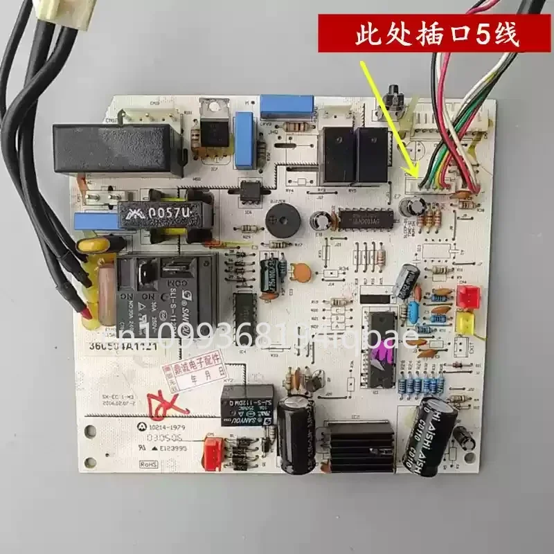 لوحة دوائر تكييف الهواء مناسبة للوحة الوحدة الداخلية SX-EX1-M37546 SX-E01-J-01 الكهربائية في المخزون