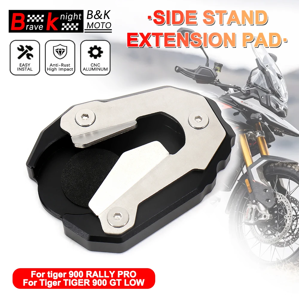 

Алюминиевая боковая подставка с ЧПУ, удлинитель, подставка для мотоцикла, опорная пластина для ног, увеличитель для tiger 900 RALLY PRO/GT LOW 2021-2024