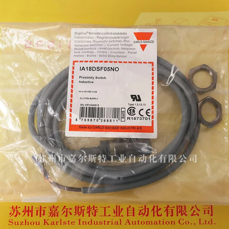 

IA18DSF08PO IA18DSF08NO Swiss CARLO GAVAZZI Индуктивный бесконтактный переключатель