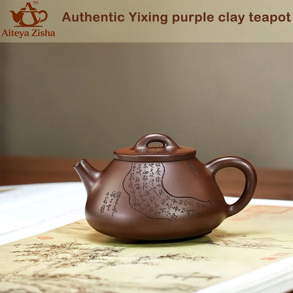 Yixing Purple Clay Teapot, Pure handmade stone ladle Teapot, Kung Fu Tea Set Chinese tea set High end teapot Gift Box Packed