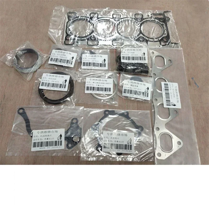 Engine rebuilding kits for Geely Emgrand GS GL new EC7 1.3T Engine overhaul package 4G13T ENGINE