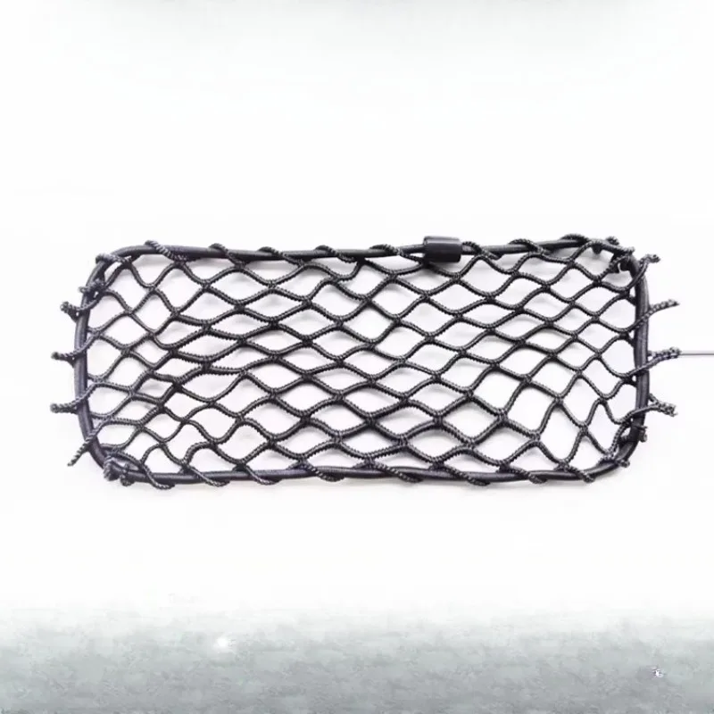 For Benz All Series ABCS Class W220S320S350S500S600 Co-pilot Debris Net Tail Box Net