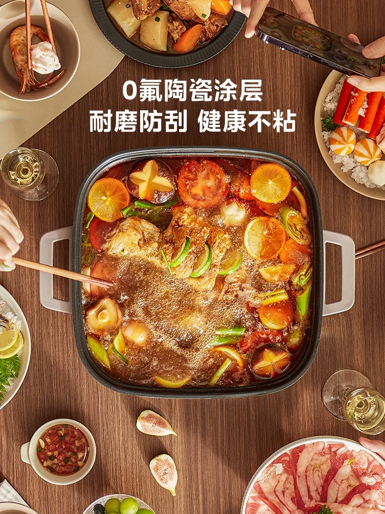 220V Midea Split Type IH Electric Hot Pot Multi Function Cooker Fast Boiling and Frying