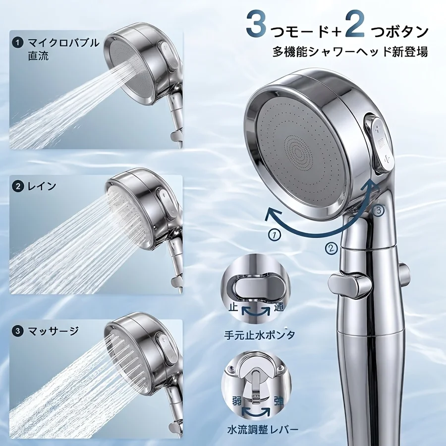 Yalandeng 3-level water output mode , with stop water button and pressure adjustment button, water-saving handheld shower