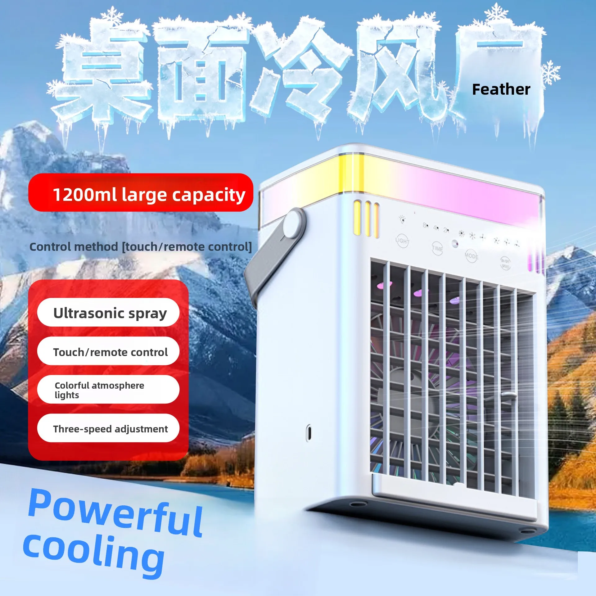 

Популярный настольный вентилятор с USB-питанием, мини-увлажнитель воздуха с функцией распыления воды, многофункциональный вентилятор с функцией охлаждения и распыления воды.