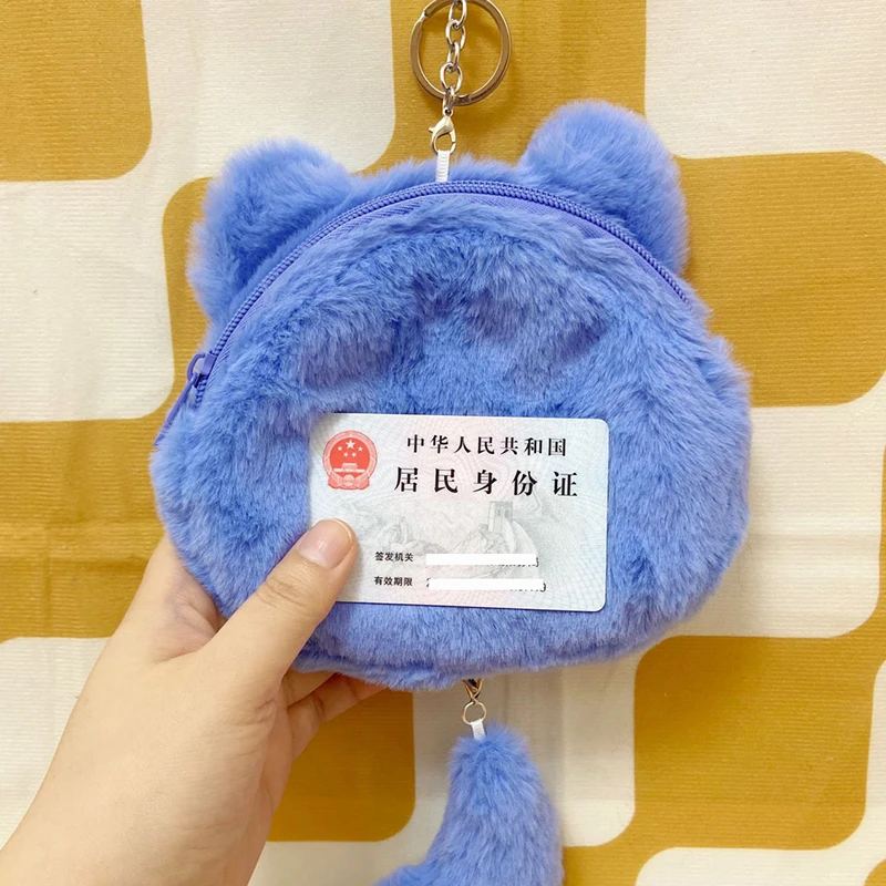 Furry Honkai: Star Rail Aventurine Dr. Ratio Cosplay Coin Purse Cat Ear Cartoon Soft Plush Wallet Game Pendant Keychain Bag Gift