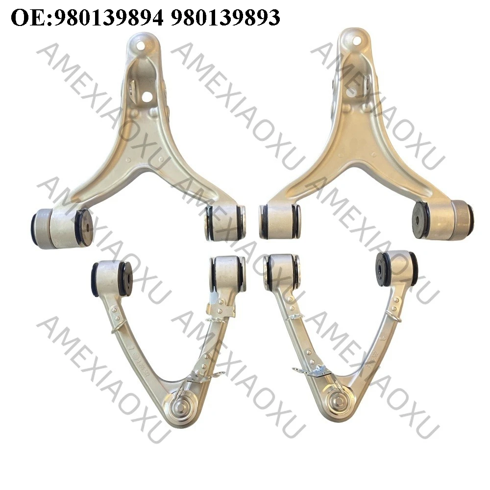

Loki J 980139893 4* Front Lower + Upper Control Arms For Maserati GranTurismo 4.2 4.7 2005-2018 980139894
