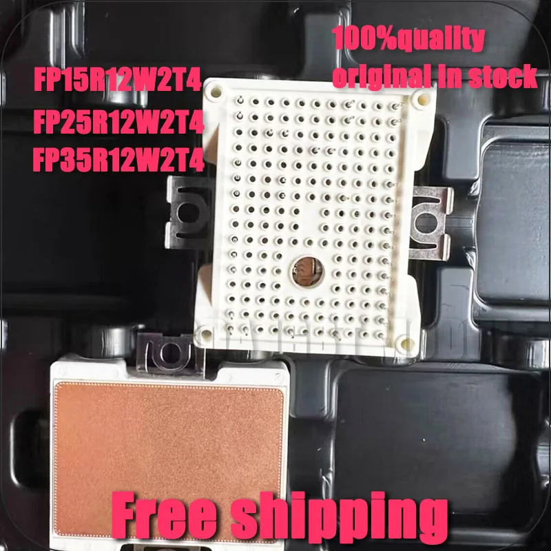 ORIGINAL FP15R12W2T4 FP25R12W2T4 FP35R12W2T4 NEW MODULE IGBT