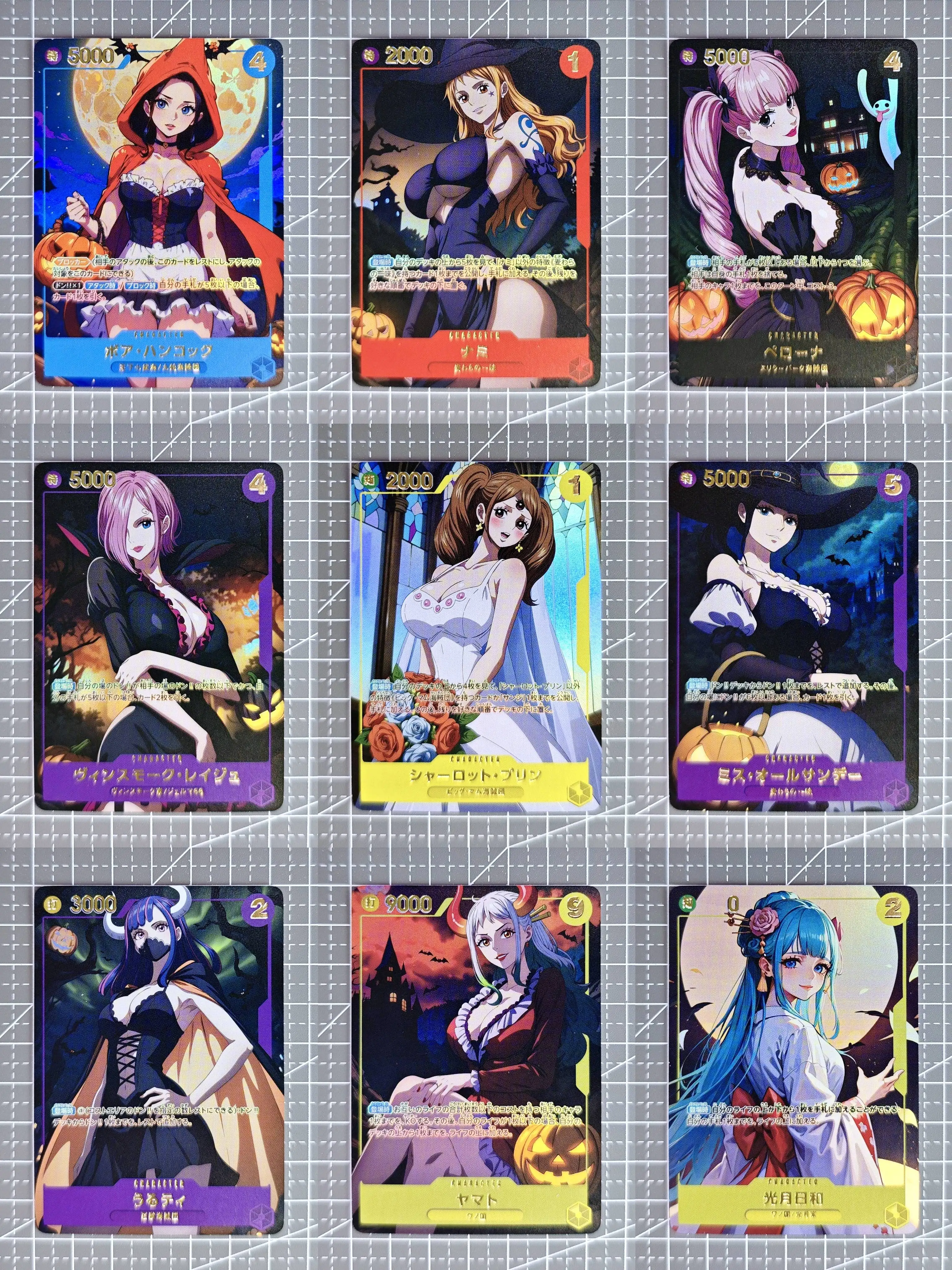 9 قطعة/المجموعة قطعة واحدة ياماتو Ai التحكم الذاتي جمع التوقيع التجارة بطاقة فلاش أنيمي الكرتون هدية لعبة