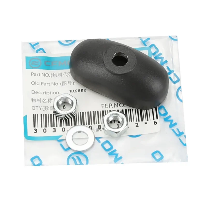 

Chain Tension Adjuster Baffle for Cfmoto 400nk 400gt 650nk 650gt 650mt 650trg