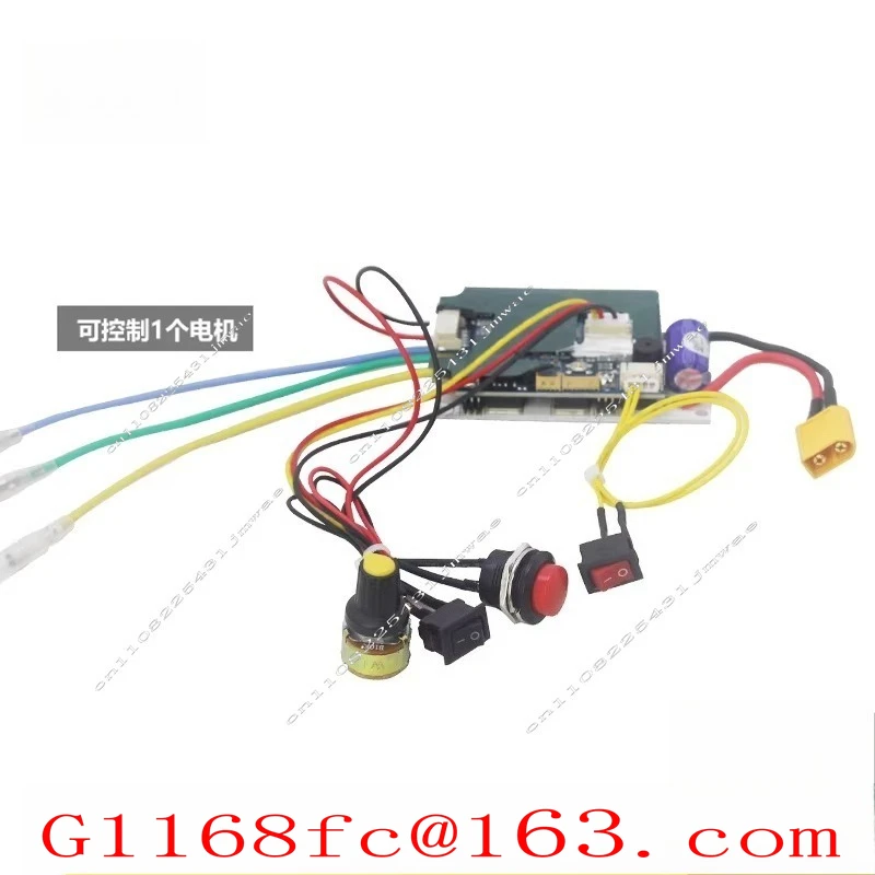 DC Brushless Drive Controller Motor Motor 24/36V High Power and High Torque Programming PLC Automation