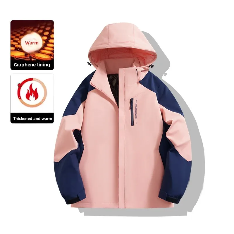 

Loose Thick Fashionable Jackets for Men in Autumn Winter Trendy Couple's Windbreaker Jackets Graphene Warm Jackets for Teenagers
