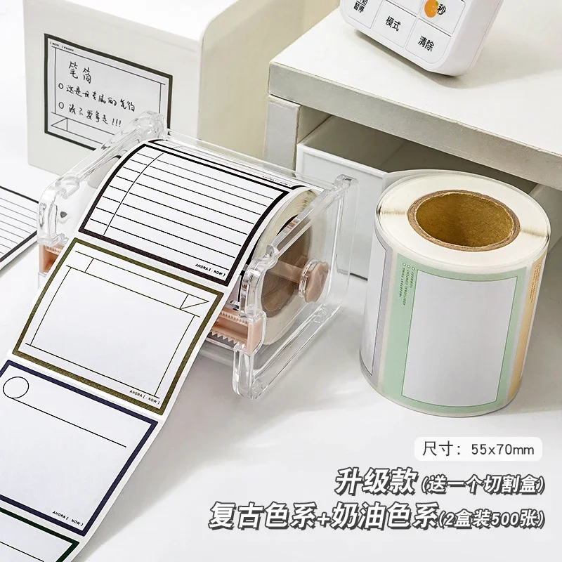 kawaii school supplies Interesting sticky notes pull-out style student use self-adhesive correction label note paper/sticky tabs