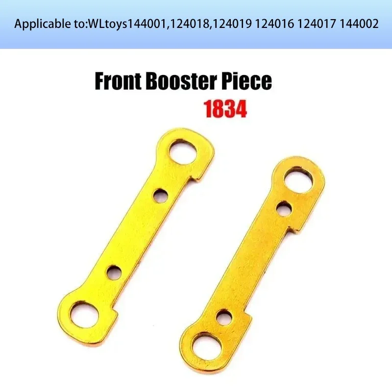 Wltoys 144010 124016 124018 124017 1/12 RC Automotive Brushless Motor Esc Original Parts