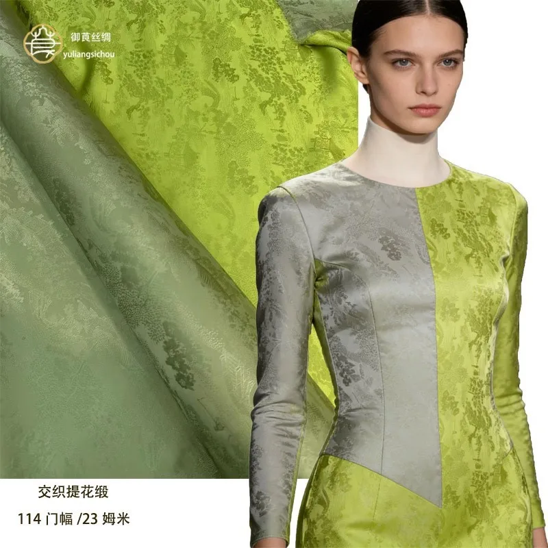 114cm width 23momme interwoven jacquard satin fabric 22momme silk