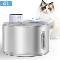 Fuente de agua para gatos de 4 L acero inoxidable