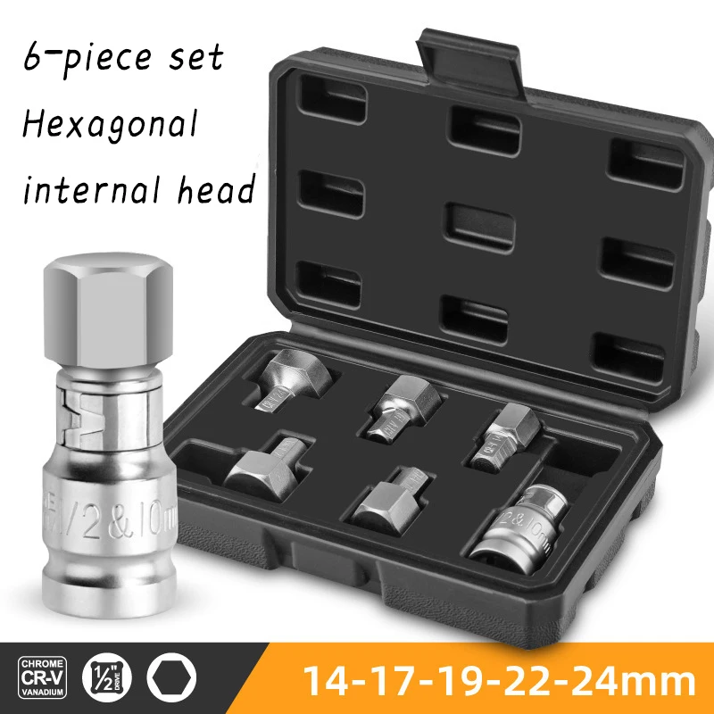 Adaptateur à douille profonde, clé à douille hexagonale, 2,2 à vis, occupation du tournevis 17-19-22-24mm, outils à cliquet, outil à main, perceuse électrique, 1/2 en effet, 6 pièces