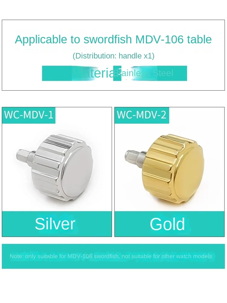 For MDV-106 Marlin MDV106 Stainless Steel Watch Crown Width 6.4mm Silver Gold Handle Accessory Head Push Button with Watch Stem