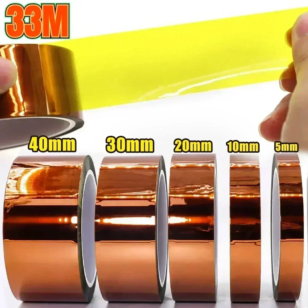 33M Gold Finger High Temperature Resistant Tape Polyimide Tape Multi Size Anti Static Lithium Battery Insulation Tape