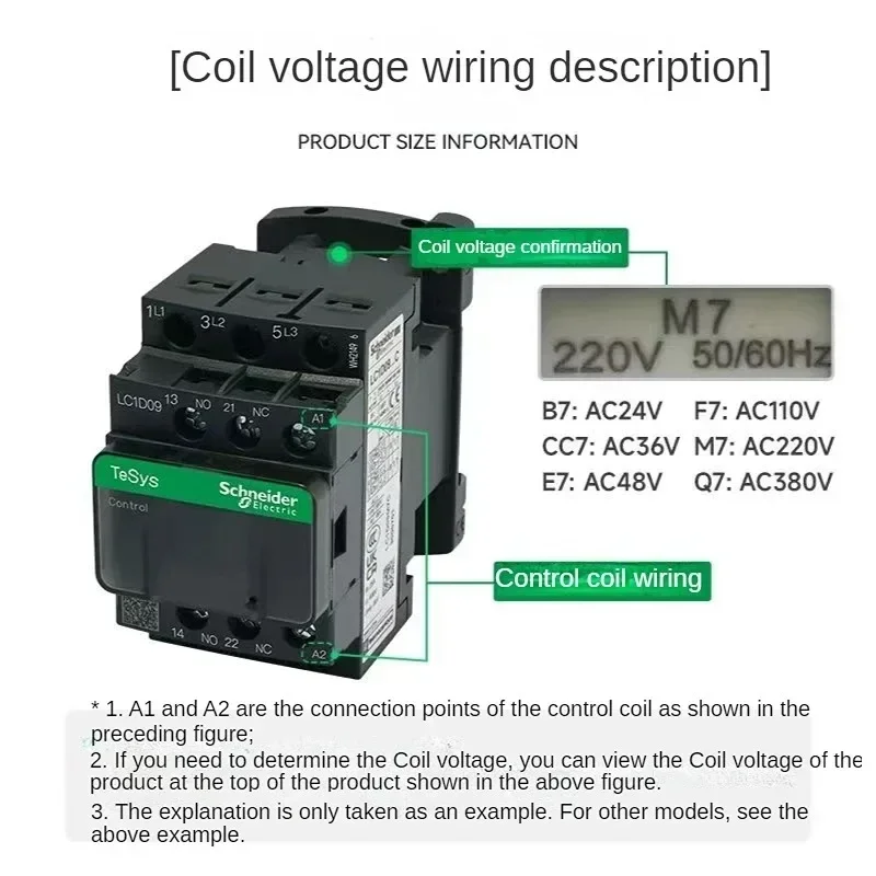 New Black Schneider Version AC Three-pole Contactor 3P LC1D40A  LC1D50A  40A 50A B7C F7C Q7C M7C 24V 110V 220V 380V