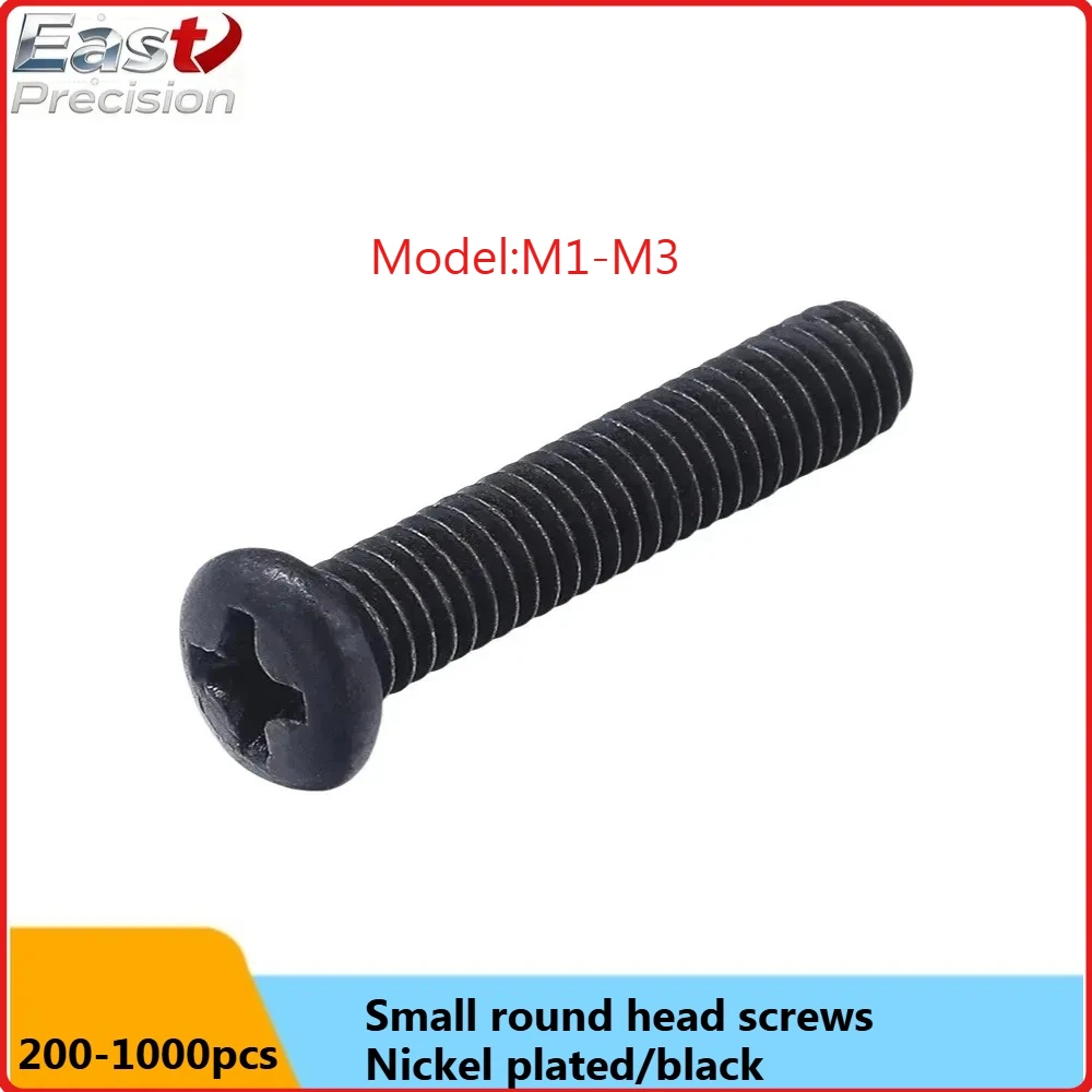 

Black Round Head Screw Nickel Plated Pan Head Cross Screw Glasses Miniature Electronic Small Screw M1.4M2M3M4M5