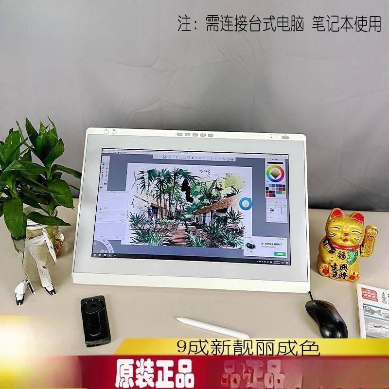 

Hand-drawn screen 22-inch digital screen LCD hand-drawn board touch computer painting board illustration design