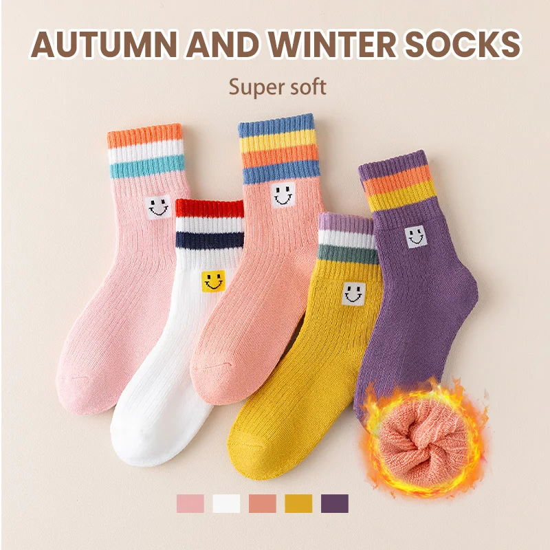 5Pairs 1-16Years Children Winter Ultra Thick Terry Socks  Rainbow Smile Moisture Wicking And Breathable Decked Out Athletic Sock