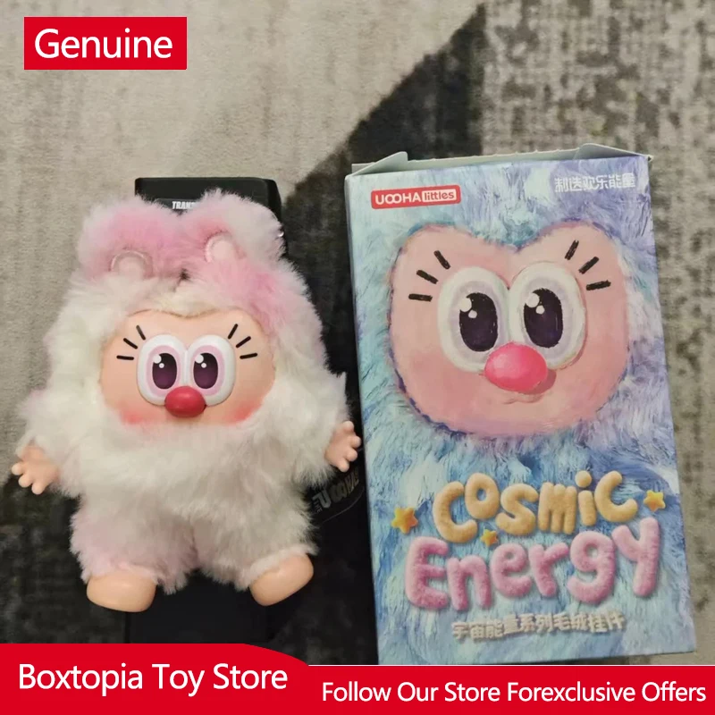 

Hot Selling Genuine Blind Box Universe Energy Series Vinyl Plush Pendant Keyring Trendy Toy Doll Decorative Gift For Girlfriend