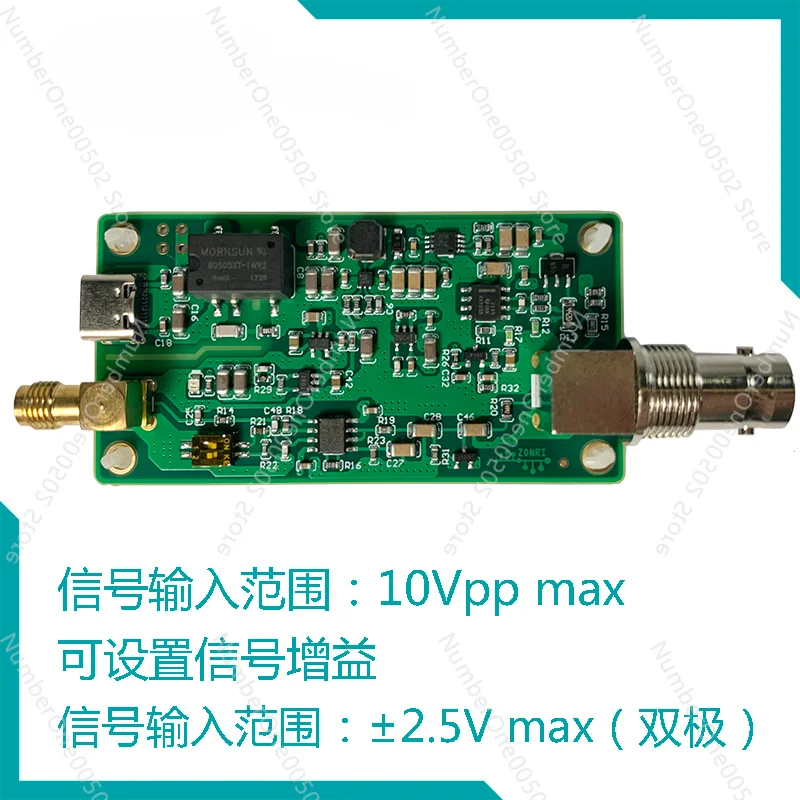 IEPE Interface Conversion / Current Source Adaptation / 4mA Constant Current Source / Acceleration Sensor Interface Module