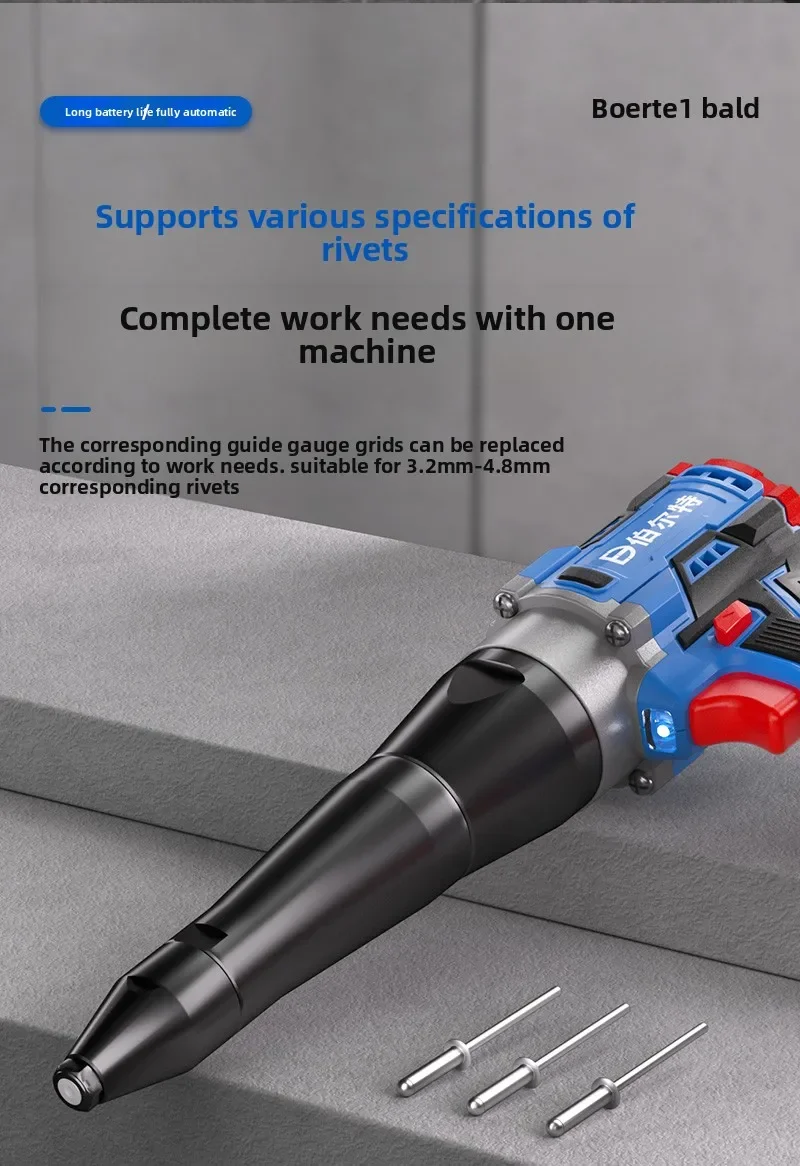 110V/220V Cordless Electric Rivet Gun Lithium Battery Powered Automatic Small Nut Riveter ED