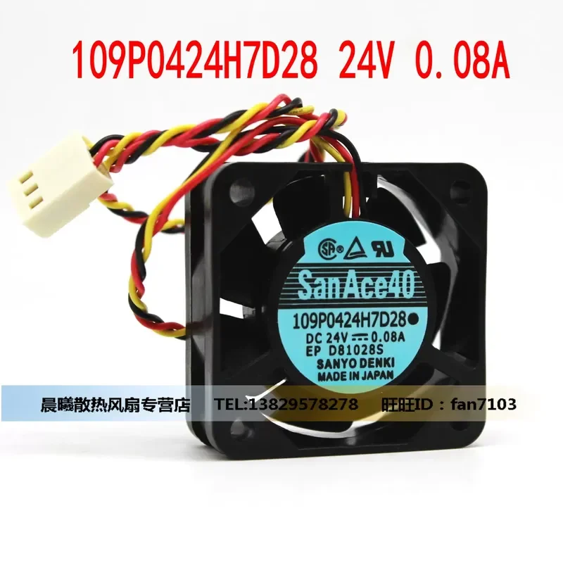 for SANYO 109P0424H7D28 4015 24V 0.08A Numerical Control Machine Fan with Detection and Alarm Function New Replacement