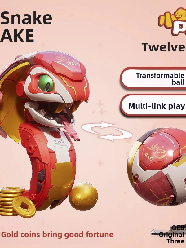 twelve-zodiac-signs-snake-transformation-toy-ball-aped-collectible-model-display-piece-high-precision-painting-collectors-item