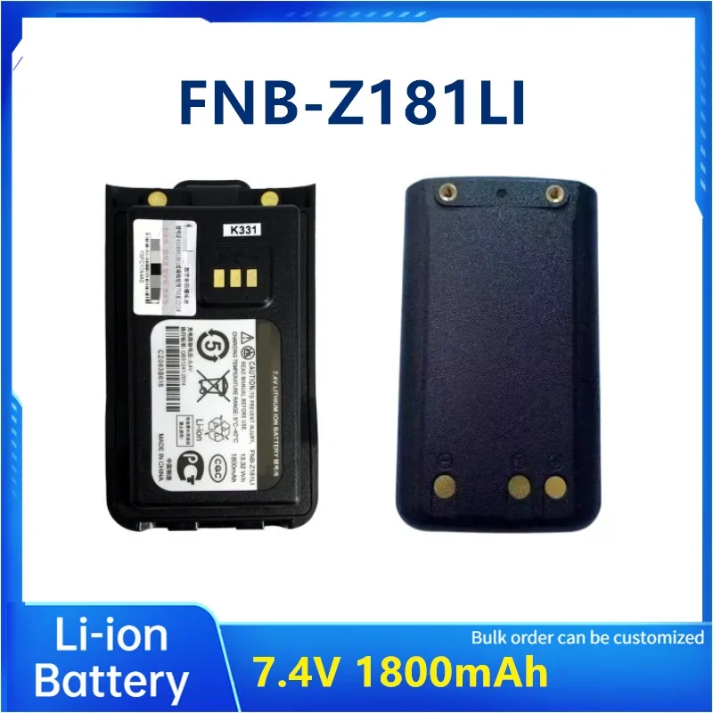 

walkie talkie FNB-Z181LI battery 7.4V 1800mah Li-ion battery for motorola EVX-C31 C34 radio