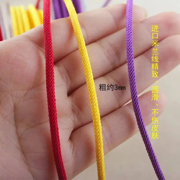 3Mm Twisted Twine C…