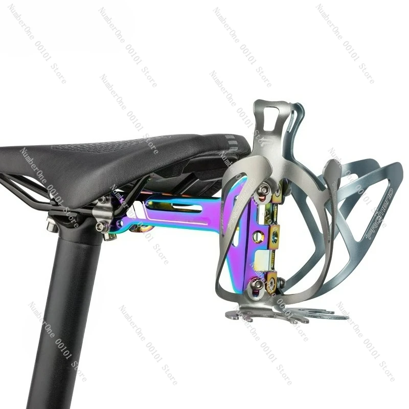 Water bottle holder, transfer seat, aluminum alloy colorful bicycle seat cushion, double water cup holder, installation transfer
