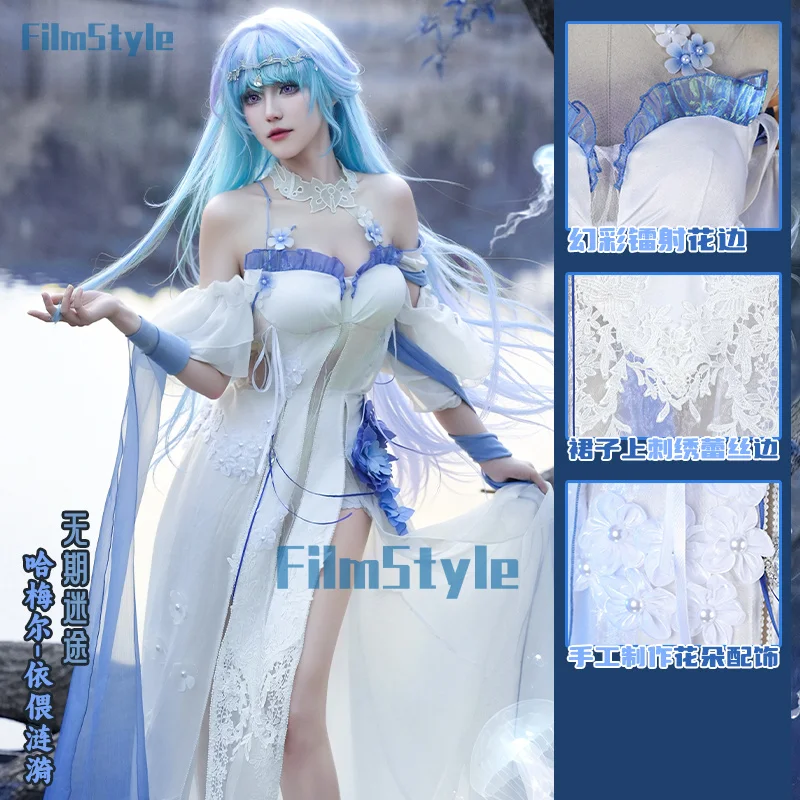 

Path to Nowhere Hamel Cosplay Costume Ripples of Embrace Uniform Halloween Carnival Party Christmas Play Role Clothes Clothing