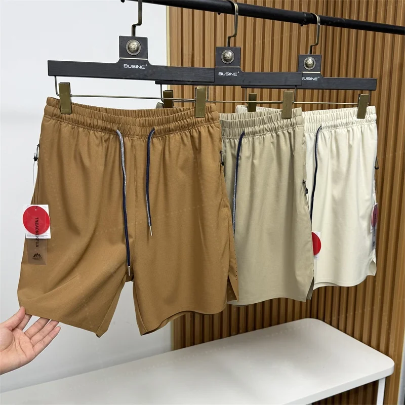 

Легкие дышащие мужские шорты Nordic Sle с лазерной перфорацией для активного отдыха, универсальные, свободного кроя, летние, модные