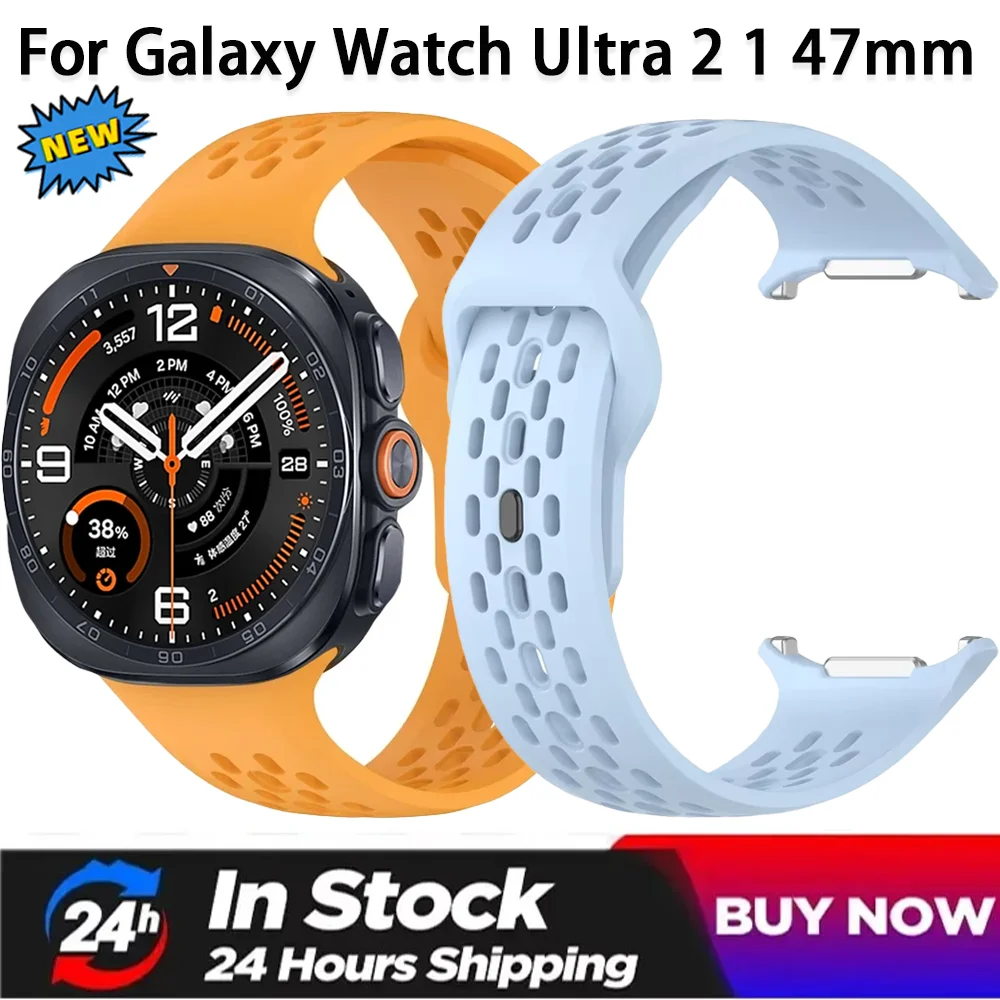 Official Comfortable Silicone Strap for Samsung Galaxy Watch Ultra 2 1 47mm Sports Wristband Samsung Watch Ultra 2025 47mm Band