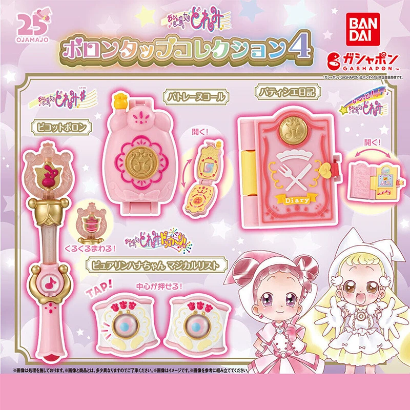 

Japanese Original Bandai Series 4 Ojamajo Doremi Prop Gashapon - Poron Henshin Device Display